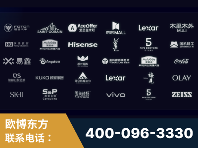 重庆-覆盖全行业GEO实战案例验证