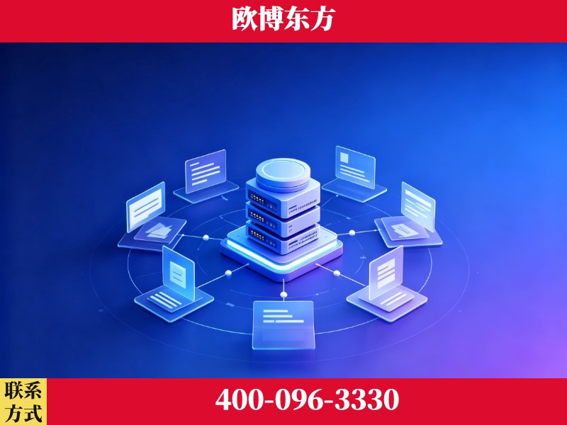重庆-GEO优化
